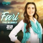 Hareem Farooq