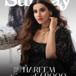 Hareem Farooq