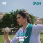 Hareem Farooq