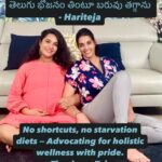 Hari Teja