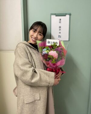 Haruka Kudo Instagram - 昨夜の、TBS日曜劇場「御上先生」に津吹麻衣役で出演させて頂いておりました…！見つけてくれた方も居たようでありがとうございます🤰🏻🔎この上なく貴重な時間でした！