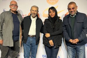 Hediyeh Azidhak Instagram - كنسرت نمايش سيصد 🎭

📸 بماند به يادگار …