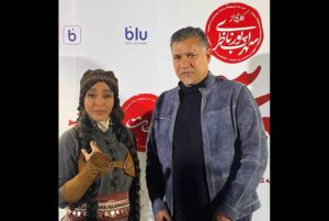 Hediyeh Azidhak Instagram - كنسرت نمايش سيصد 🎭

📸 بماند به يادگار …