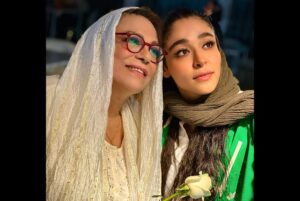 Hediyeh Azidhak Instagram - كنسرت نمايش سيصد 🎭

📸 بماند به يادگار …