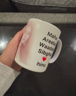 Hina Altaf Instagram - These were  the cutest gifts I received. Thank you for making me feel special. We are the best team ♥️ 
@mahaansar 
@hinuu_mii_janam 
@hinuxgem 
@hina.altaf.fantasy.world