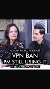 Actress Hina Khawaja Bayat HD Photos and Wallpapers November 2024