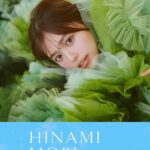 Hinami Mori
