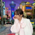 Hinami Mori