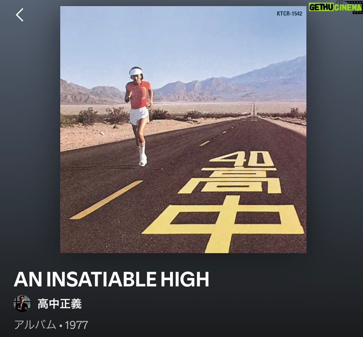Hisashi Eguchi - 3.5K Likes - 高中正義がアメリカの若い音楽ファンに「発見」されて大ブレイク。先日のLAでのワンマンライブは大盛り上がりだったそうな。古くからのファンにはとても嬉しいニュース。あちらのファンに高中の音楽がシティポップの文脈で評価されていることがまことに正しい。1977年の漫画家デビューから集英社に棲みついて描いてた78年、西荻に仕事場を持った79年。ことにこの辺りのアルバムはパイレーツを描いてた時期にピッタリ重なり、ホントによく聴いてた。今でも聴くとあの頃の空気が甦る。