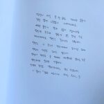 Hong Ji-yoon