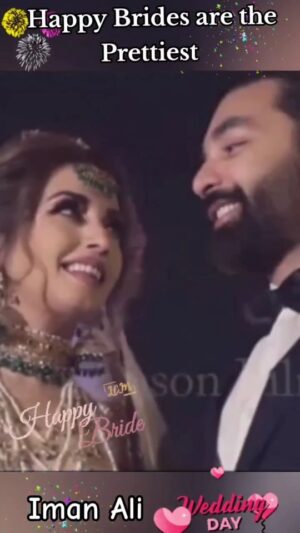 Iman Ali Instagram - MashaAllah ❤️ #imanali #babarbhatti 
#marriage #happybride❤️

#loveislove
#imanaly #imanaliofficial #imanalyofficial #emanali #memories #life #love #story #model #actor #wedding #mswarrior #msfighter #iman #imaanali #shadi #weddingbells #betterhalf #husbandandwife