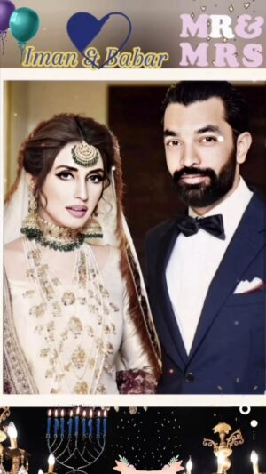 Iman Ali Instagram - MashaAllah ❤️ #imanali #babarbhatti 
#marriage 
#loveislove
#imanaly #imanaliofficial #imanalyofficial #emanali #memories #life #love #story #model #actor #wedding #mswarrior #msfighter #iman #imaanali #shadi #weddingbells #betterhalf #husbandandwife