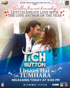 Iman Ali Instagram - Let’s celebrate love with the Love Anthem of the year #EhsaanHaiTumhara featuring #farhanSaeed & #imanali 

Releasing today at 5 pm !! 

#TichButton releasing on 11th Nov in cinemas !! 

#aryfilms #shootingstarstudio #salmaniqbalfilms #madeinpakistan 

@farhan_saeed @imanalyofficial @salman_ary @jerjeesseja @urwatistic @qasimalimureed @irfan.malik50 @aryfilmsofficial