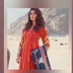 Iman Ali