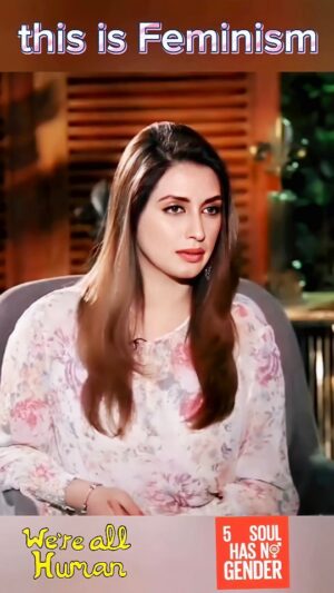 Iman Ali Instagram - #feminism #imanaly
🌟

#imanalyofficial #imanali #imanaliofficial #emanali #imaan #imaanali #love #life #actress #model  #supermodels #iffatomar #iffatomer #womenempowerment #womenday #womensupportingwomen #femininity