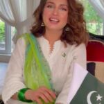 Iman Ali