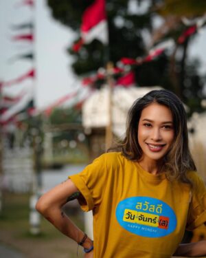 Intira Charoenpura Instagram - Happy Monday(s)!