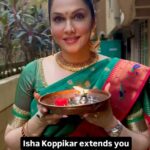 Isha Koppikar