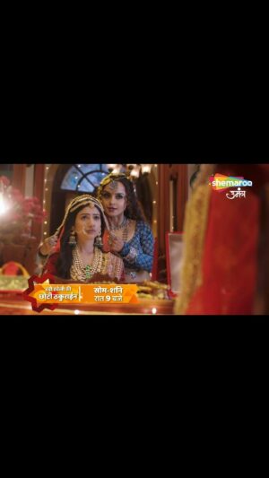 Ishita Ganguly Instagram - Jaiveer ke sath shaadi kar, Kya vakai mein banegi Chaina, "Badi Haveli Ki Chhoti Thakurain"? Janne ke liye dekhiye #BadiHaveliKiChhotiThakurain som-shani raat 9 baje sirf Shemaroo Umang TV channel par