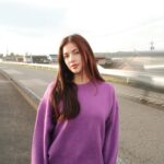 Jane De Leon