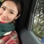 Janis Chan