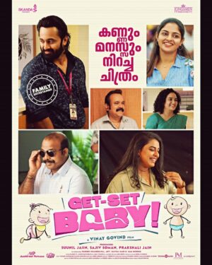 Jewel Mary Instagram - #GetSetBaby in theatres near you!! 
#FamilyEntertainer