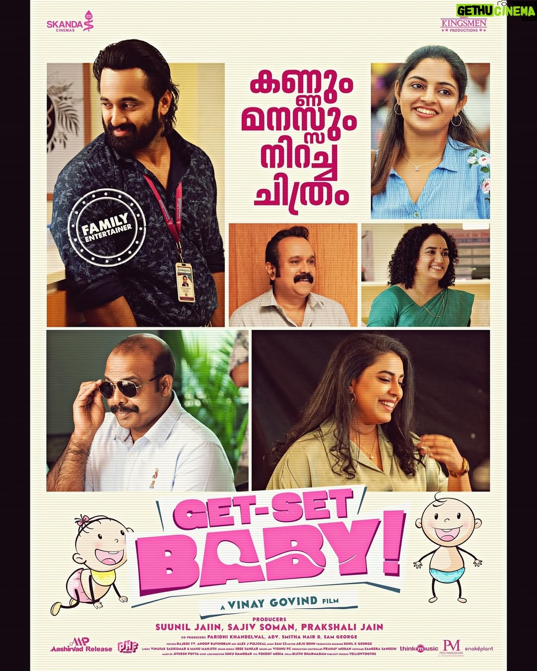 Jewel Mary - 6.9K Likes - #GetSetBaby in theatres near you!!
#FamilyEntertainer