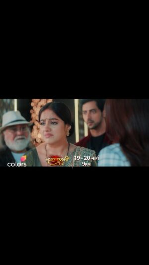 Jia Mustafa Instagram - Mangal ki imaandari par sawaal! Kya woh sabko apni sachaayi dikhaane mein safal hogi?😨😰

Dekhiye #MangalLakshmi, 19 - 20 March raat 9 baje, sirf #Colors aur @jiohotstar par. 
 
@deepikasingh150 @urvashi_upadhyay_sharle @jiamustafa