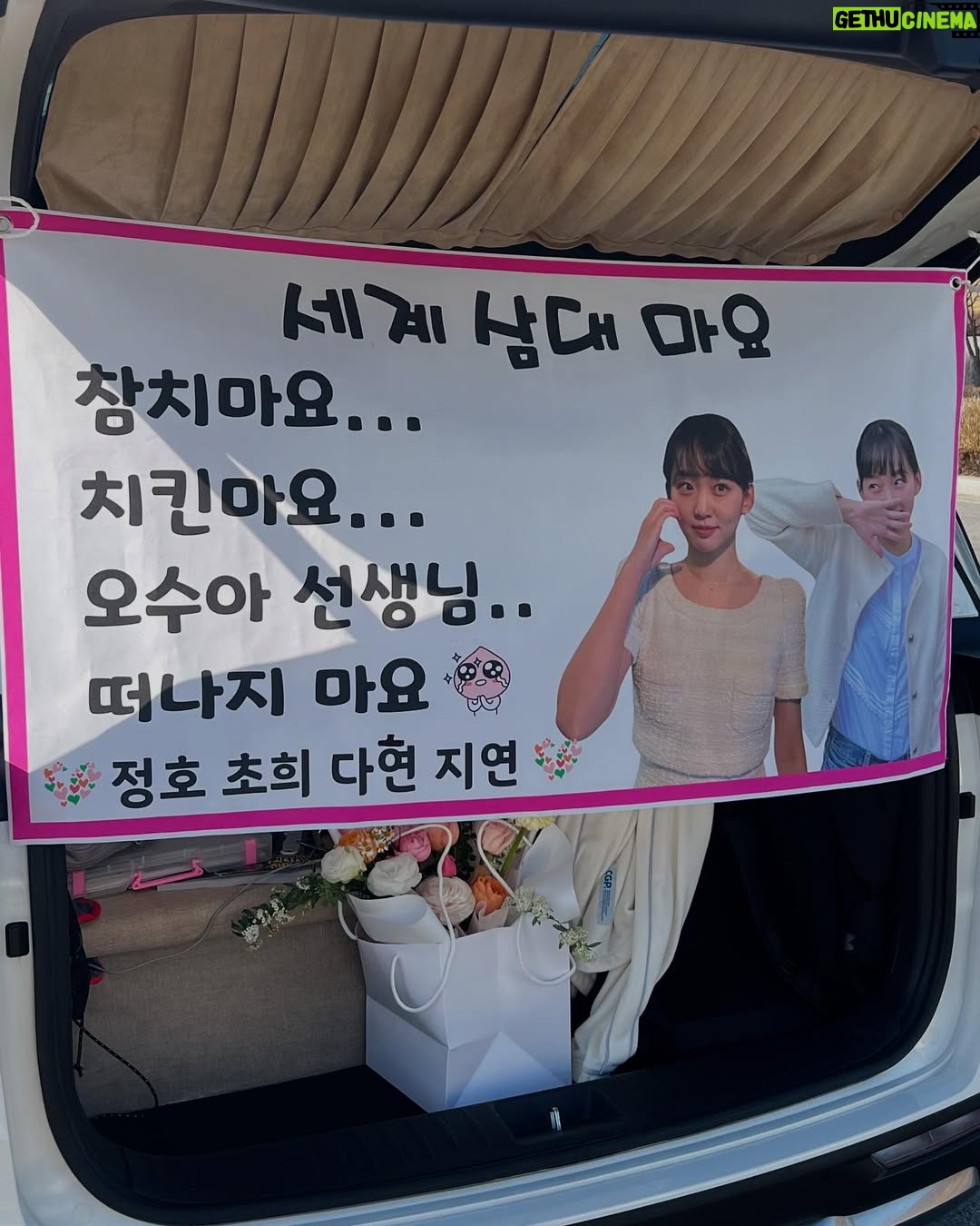 Jin Ki-joo - 44.4K Likes -