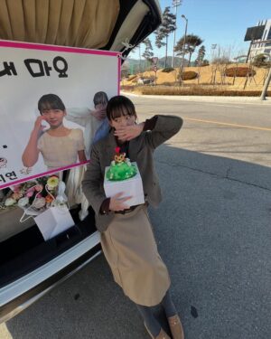 Jin Ki-joo Instagram - 