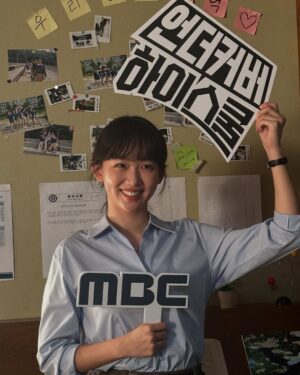 Jin Ki-joo Instagram - 오늘이잖앙