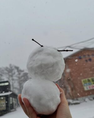 Jin Ki-joo Instagram - ❄️