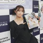 Jonishi Rei
