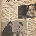 Juhi Babbar