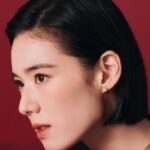 Jung Eun-chae