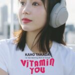 Kaho Takada