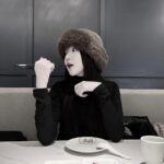Kang Na-eon