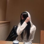 Kang Na-eon