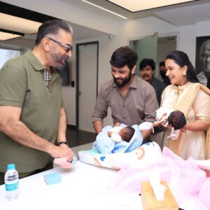 Kannika Snekan Instagram - காதலர் தினத்தில் ...

எங்கள் தங்க மகள்களுக்கு
தங்க வளையல்களோடு ...

"காதல்" கன்னிகா சினேகன் என்ற பெயரையும்

"கவிதை " கன்னிகா சினேகன் என்ற
பெயரையும் ..

அணிவித்து வாழ்த்திய, நம்மவர் எங்களின் அன்பு தலைவர் 
பத்ம பூஷன் @ikamalhaasan கமல்ஹாசன் அவர்களுக்கு எங்கள் அன்பின் நன்றிகள்🙏

நீங்களும் வாழ்த்துங்கள் எங்கள்
காதல் - கவிதை-யை 🙏

#love #kadhal #kavithai #kavingersnekan #kannikasnekan #babynamereveal #god #peaceful #valentinesday #feb14
