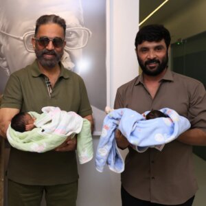 Kannika Snekan Instagram - காதலர் தினத்தில் ...

எங்கள் தங்க மகள்களுக்கு
தங்க வளையல்களோடு ...

"காதல்" கன்னிகா சினேகன் என்ற பெயரையும்

"கவிதை " கன்னிகா சினேகன் என்ற
பெயரையும் ..

அணிவித்து வாழ்த்திய, நம்மவர் எங்களின் அன்பு தலைவர் 
பத்ம பூஷன் @ikamalhaasan கமல்ஹாசன் அவர்களுக்கு எங்கள் அன்பின் நன்றிகள்🙏

நீங்களும் வாழ்த்துங்கள் எங்கள்
காதல் - கவிதை-யை 🙏

#love #kadhal #kavithai #kavingersnekan #kannikasnekan #babynamereveal #god #peaceful #valentinesday #feb14