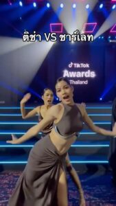 Kanticha Chumma Top 100 Instagram Photos and Posts