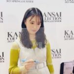 Karen Otomo