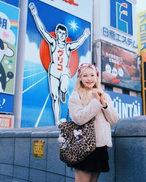 Kim Ha-ram Instagram - 🎀Osaka Dotonbori🎀
ついにラミリン大阪に行った💗