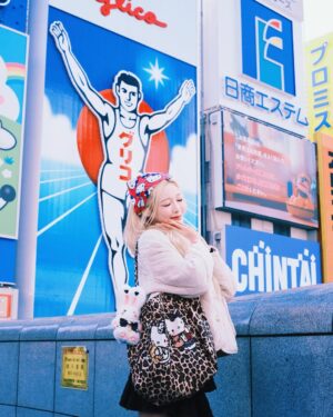 Kim Ha-ram Instagram - 🎀Osaka Dotonbori🎀
ついにラミリン大阪に行った💗