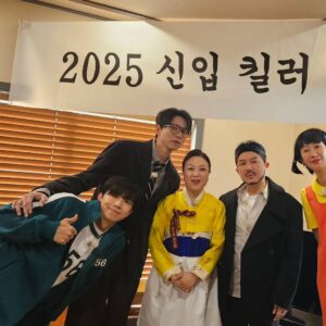 Kim Sook Instagram - 아구구 이게 뭔일이여 ~~~ 도라이버가 1위를 !!!
기다려주시고 오픈하자마자 봐주셔서 감사합니다^^ 
#숙모카세 #도라이버 #넷플릭스