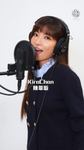 Actress Kira Chan HD Photos and Wallpapers April 2025