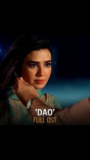 Kiran Haq Instagram - Presenting the melodic OST of our latest drama serial #Dao as Sahir Ali Bagga and Laila Khan present emotions with their enchanting voices, narrating the story of revenge!

Dao starting from Monday, 4th March, daily at 7pm only on Geo Entertainment.

7th Sky Entertainment Presentation 
Producers: Abdullah Kadwani & Asad Qureshi 
Singers: Sahir Ali Bagga & Laila Khan
Lyricist & Composer: Sahir Ali Bagga
Director: Ali Akbar

#GeoEntertainment #GeoTV #HarPalGeo #7thSkyEntertainment #AbdullahKadwani #AsadQureshi #AliAkbar #SameenaAijaz #SahirAliBagga #LailaKhan #AtiqaOdho #HaroonShahid #KiranHaq #ArezAhmed