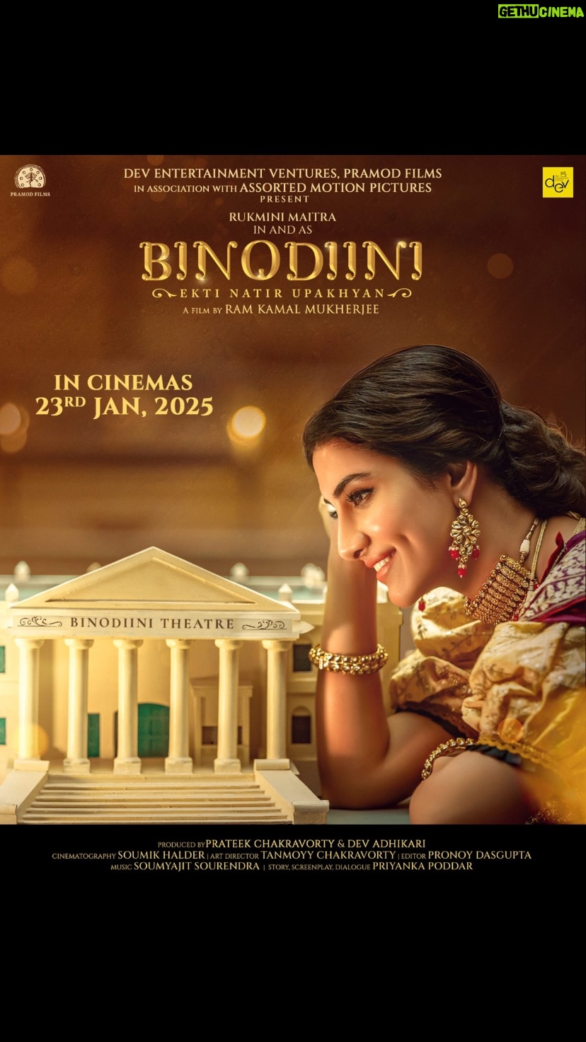 Koena Mitra - 53 Likes - I have known @ramkamalmukherjee for more than two decades. He always wanted to make a larger than life magum opus. And I am NOT surprised to see his beautiful Binodiini on screen. Watched it last night and fell in love. Kudos Ram... you make us feel proud.
My best wishes to the entire team of Binodini 🌟
#dramaunfolds
#cinema #cinemagic