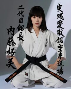 Actress Konomi Naito HD Photos and Wallpapers March 2025