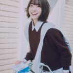 Kwon Ah-reum